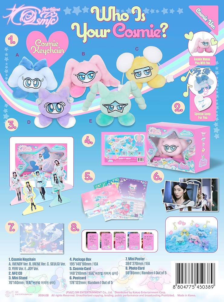 Redvelvet cosmic cosmie スルギ ver. セット Amazon.co.jp: Red Velvet [Cosmic] (Cosmie Ver.)（韓国盤